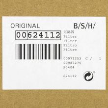 Сетчатый фильтр для пылесосов Bosch BGS5..