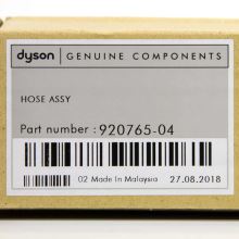 Шланг для пылесоса Dyson DC40 Origin Exclusive