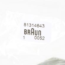 Триммер для бритв Braun Series 3