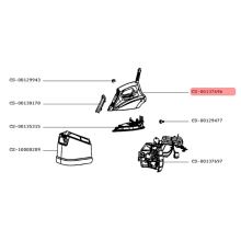 Корпус парового утюга Rowenta DG8561