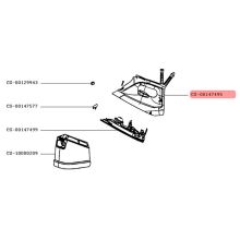 Корпус парового утюга Rowenta DG9248 и DG8686