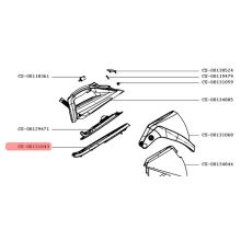 Подставка парового утюга Tefal GV898..