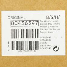 Эмалированный противень Bosch 46,5х37,5х2,9 см