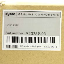 Шланг для пылесосов Dyson DC36, DC46