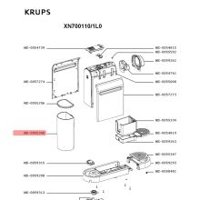 Контейнер для воды Nespresso Citiz и Citiz&Milk