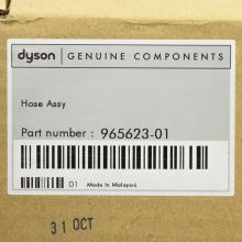 Шланг для пылесоса Dyson DC48