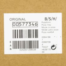 Форма Bosch для пиццы, d=35 см