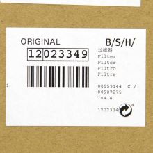 Фильтр-картридж пылесоса Bosch Unlimited Serie 8