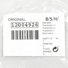 Крышка блендера Bosch MSM881