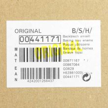 Противень для духовок Bosch, 44 x 34,9 x 2,3 см