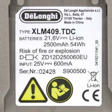 Аккумулятор 21.6V Lithium для пылесосов De'Longhi