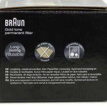 Многоразовый фильтр кофеварки Braun