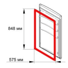 Уплотнитель двери холодильника Bosch KGV/KGN..