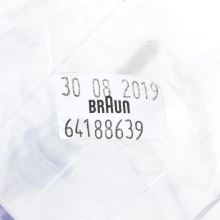 Чаша измельчителя ручного блендера Braun, 350 ml