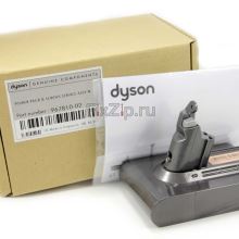Аккумулятор пылесоса Dyson V6 и DC62