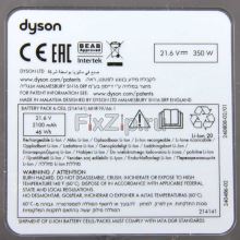 Аккумулятор пылесоса Dyson V6 и DC62