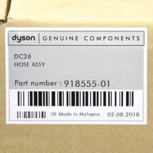 Шланг для пылесосов Dyson DC26