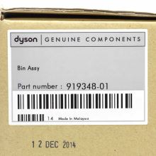 Контейнер для сбора пыли Dyson DC36