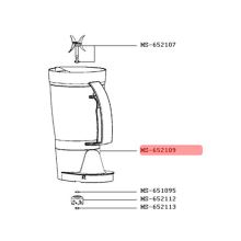 Чаша блендера комбайна Moulinex FP542111