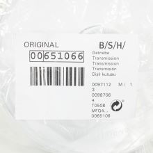 Крышка блендера Bosch MFQ, MSM6, MSM7