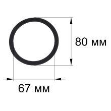 Уплотнительное кольцо чаши блендера Braun, 80 мм