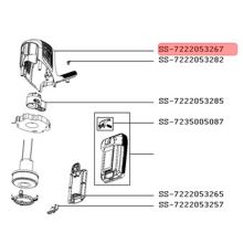 Верхняя часть корпуса пылесоса Tefal TY68..