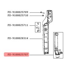 Воздушная трубка для пылесосов Tefal TY6545