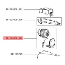 Мотор для пылесосов Tefal TY7324 и TY7329