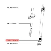 Труба пылесоса Tefal TY6838 и TY6878