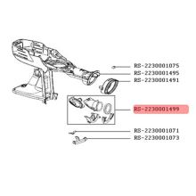 Трубка пылесоса Tefal TY949.. и TY947..