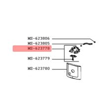 Водяной затвор с платой для кофеварок Krups XP344..