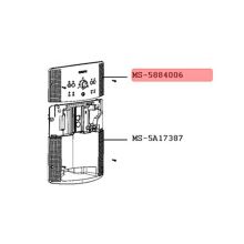 Плата управления кофемашины Krups EA810770