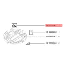 Малое переднее колесо к роботам-пылесосам Tefal RG77/78