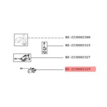 Мотор правой щетки к роботам-пылесосам Tefal RG7765 и RG7867