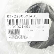 Универсальная щетка для пылесоса Tefal TY947.. и TY949..