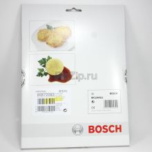 Вставка терка овощей диска комбайна Bosch MCM4..