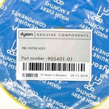 Предмоторный фильтр пылесоса Dyson DC08