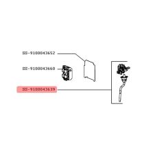 Трубка кофеварки Krups XP442