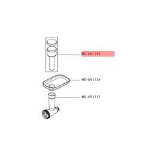 Толкатель мясорубки Moulinex HV7 Pro