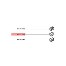 Терка овощерезки для мясорубки Moulinex ME548810