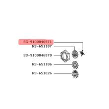 Нож для мясорубки Moulinex HV7 Plus