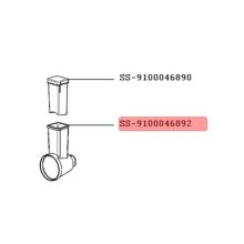 Корпус овощерезки для мясорубок Moulinex ME558810