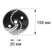 Диск-терка (крупная) для комбайна Moulinex Double Force