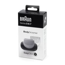 Насадка-грумер Braun EasyClick для бритв Braun