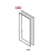 Дверь холодильника Bosch KI3/KIC3