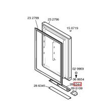 Планка холодильников Bosch KKU/KKE/GSL