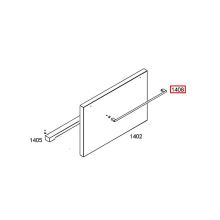 Ручка холодильника Bosch RY495310