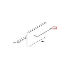 Ручка холодильника Bosch RY495330