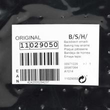 Противень для духовок Bosch, 45,5x 7,5x3,1 см