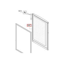 Дверь морозильника Bosch KG39NXI/KGN39XI